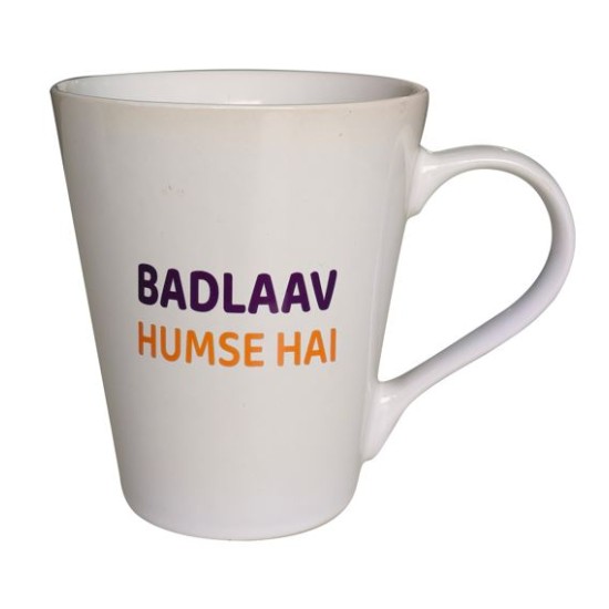 Conical Coffee Mug